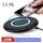 Chargeur induction iphone xr