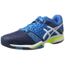 cdiscount asics