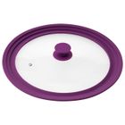bremermann Couvercle universel pour verre avec bord en silicone, 30/32/34 cm, lilas, grand