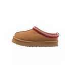 Chausson pour enfant - UGG - Tazz Kids Marron - Confortable et stylé