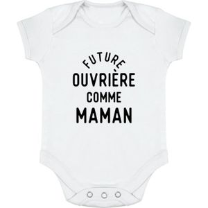 BODY body bébé | Cadeau imprimé en France | 100% coton | Future ouvrière comme maman