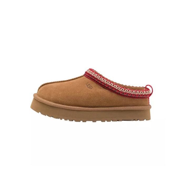 Chausson ugg enfant on sale