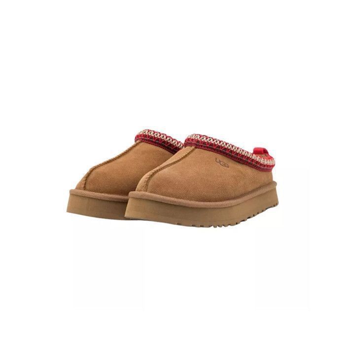 Chausson top ugg enfant