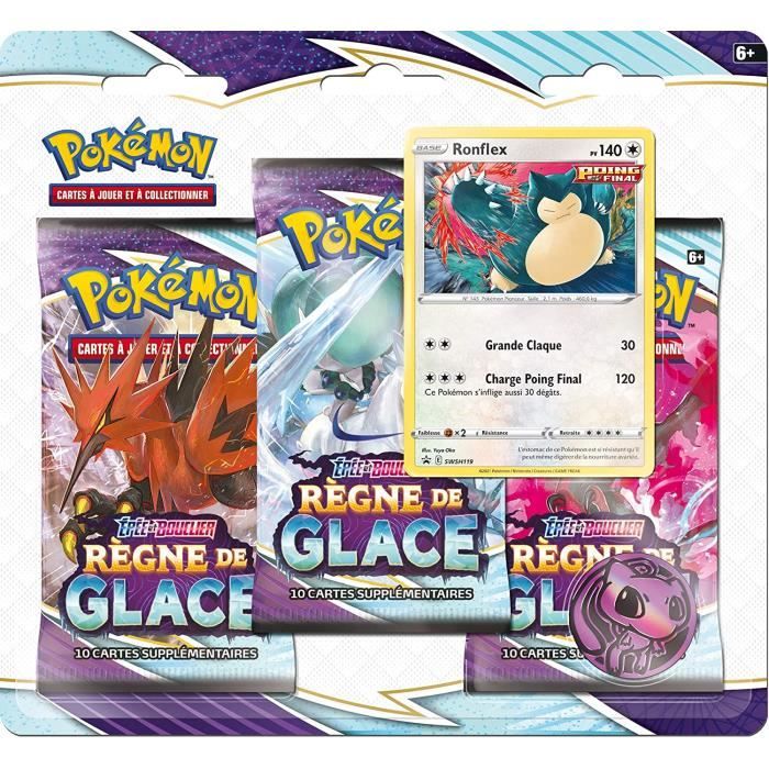 Pack cahier range-cartes+Booster Pokémon Epée & Bouclier 4 (Modèle  Aléatoire) - Cdiscount Jeux - Jouets