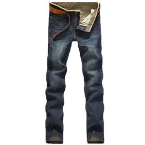 Cdiscount jeans homme Clearance