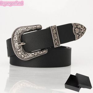 cdiscount ceinture