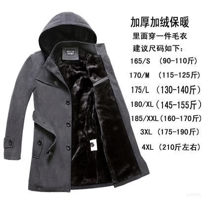 Manteau de laine manteau d'hiver des hommes de veste coréenne épais, gris XXL