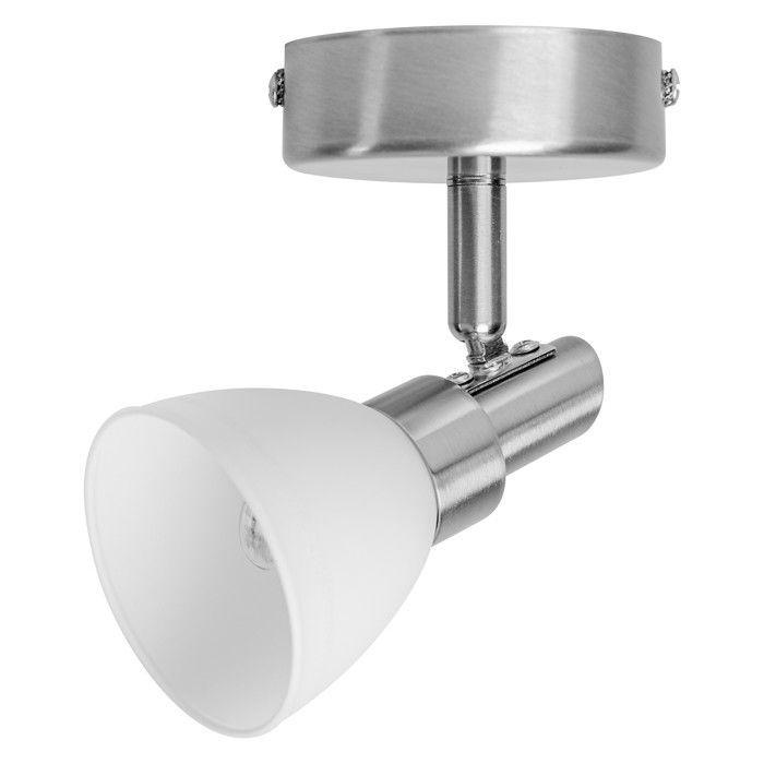 OSRAM Spot LED G9 lumière blanc chaud (2700 K) LED 1 9W orientable diffuseur en verre dépoli design nickel 200lm OSRAM Spot LED G9 lumière blanc chaud (2700 K) LED 1 9W orientable diffuseur en verre dépoli design nickel 200lm