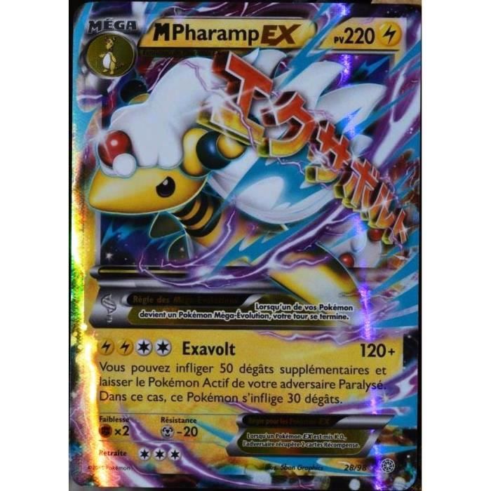 Ultra Rare Carte Pokemon 18 M Tortank Ex 2 Pv Cartes A L Unite Jeux Et Jouets Mystik Com Au Ultra Rare Carte Pokemon 18 M Tortank Ex 2 Pv Cartes A L Unite Jeux Et Jouets Mystik Com Au