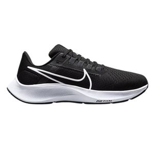 Nike zoom hotsell pegasus 43