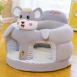 Fauteuil Bebe Cdiscount Puericulture Eveil Bebe Page 6