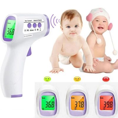 Thermomètre digital Pour rectale, orale et axillaire corps Mesure de la  température (Envoi aléatoire en jaune et bleu ) HB035 - Cdiscount  Puériculture & Eveil bébé