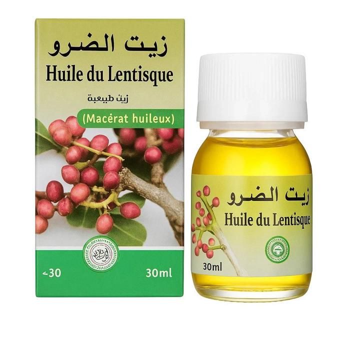 huile massage végétalienne aromatique aromathérapeutique relaxante apaisante revitalisante hydratante peau sérénité anti stress hypoallergénique dermatologiquement testée sans parabènes gluten main image 1