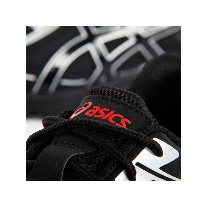 Asics homme cdiscount hot sale