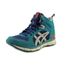 asics harandia mt