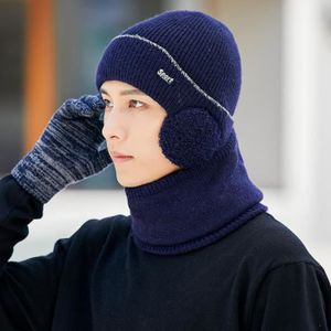TDC Ensemble bonnet, écharpe et gants - Femme GRIS GRIS - Cdiscount  Prêt-à-Porter