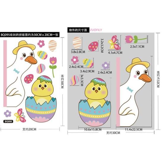 320 Autocollants Pâques - Motifs Lapins œufs - Pour Scrapbooking Cadeaux - 16 Feuilles Multicolores