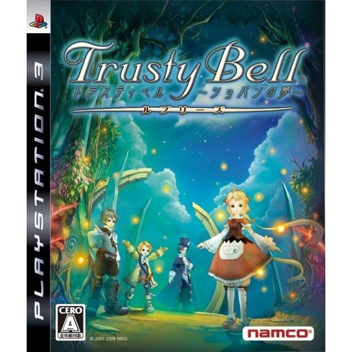 Trusty Bell: Chopin No Yume[Import Japonais]