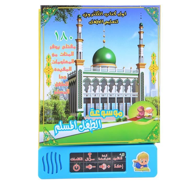 LAI Portable arabe apprentissage lecteur tablette jouet d'enseignement précoce pour les jeunes