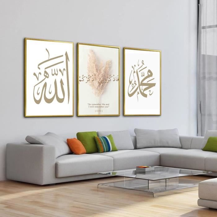 Lot de 3 tableaux muraux islamiques arabes Poster d'art islamique et Lot de 3 tableaux muraux islamiques arabes Poster d'art islamique et