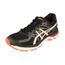 chaussure de running femme asics gel glyde noire avis chaussure de running femme asics gel glyde noire avis