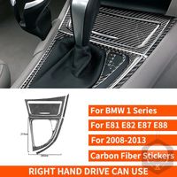 Seuil de porte voiture,Autocollants en Fiber de carbone pour BMW série 1, E81, E82, E87, E88, 2008 - 2013, panneau de - RHD 6[B3080]