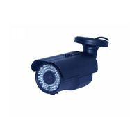 Camera de surveillance WZ-1100 AHD noire IR 72 LED IR CUT - 960P métal - Waterproof