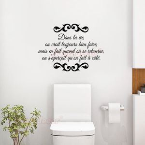 Stickers WC pour porte de toilettes Autocollant salle de bains Sticker mural noir