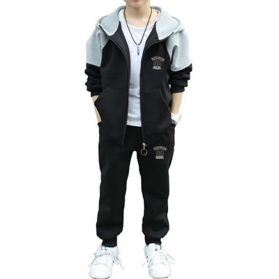 Ensemble surv tement gar on iixpin sweat capuche et pantalon