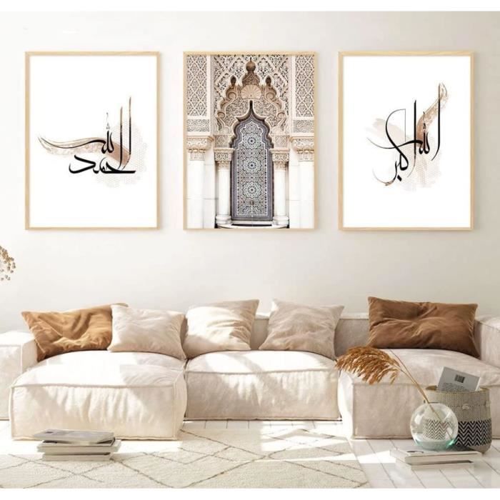 Impression sur toile Art mural islamique Porte de la Kaaba