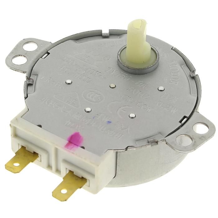 BOSCH Jeu de Façade Habillage - vue 2