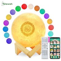 Coran Veilleuse coranique cloche de prière tactile lumière LED veilleuse bébé femmes enceintes