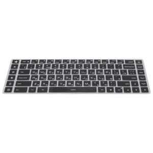 Clavier russe silicone - Cdiscount