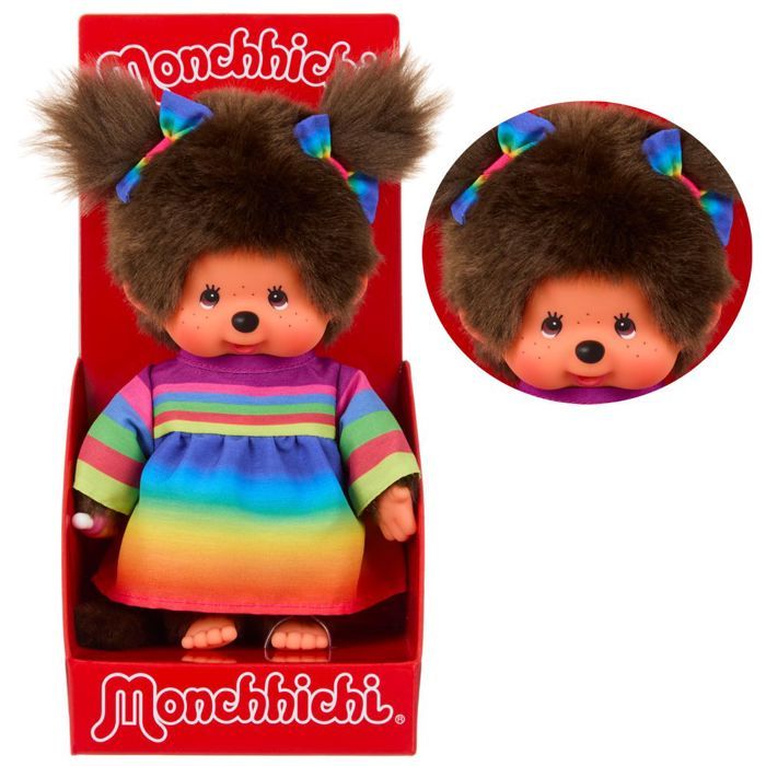 Sekiguchi Kiki fille Glow In The Dark 20 cm au meilleur prix sur