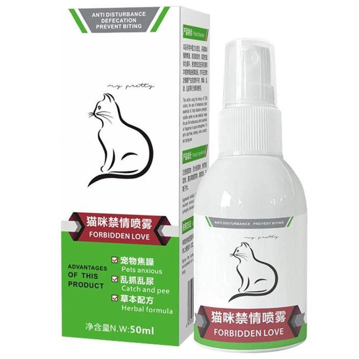 Spray Apaisant Aux Phéromones Pour Animaux De Compagnie – Relaxants Naturels Sans Danger Pour Chat Solution Apaisante