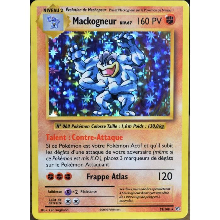 Carte Pokémon 59108 Mackogneur Niv.67 160 PV HOLO XY Evolutions Cdiscount Jeux Jouets