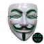 masque facial lumineux masque facial lumineux