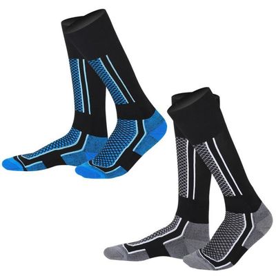 2 paires de chaussettes de ski homme - HEMA