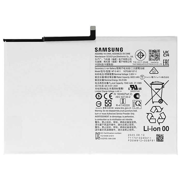 Batterie de Remplacement pour Galaxy Tab A9 Plus Li ion 7040mAh Service Pack Samsung