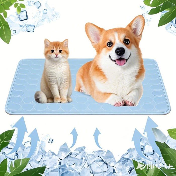 Tapis Rafraîchissant pour Chiens et Chats Tapis de Refroidissement en Soie Glacée Respirant Non Toxique (50 * 40CM Gris)