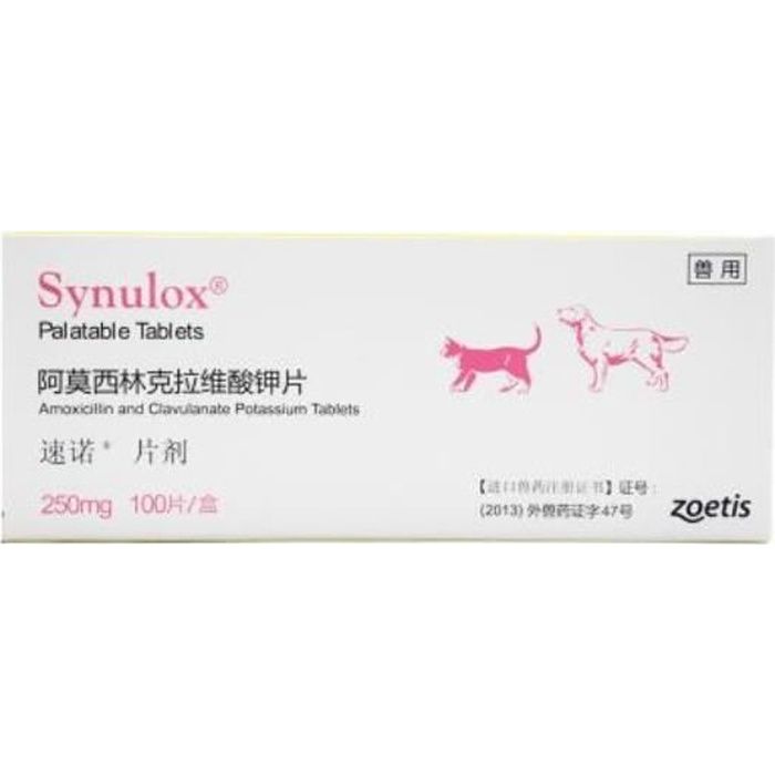 Sac De Proprete Excrements Synulox 50mg 250mg 500mg Comprimes Appetents Pour Chien Et Chat Type 250mg 10 Tablets Cdiscount Animalerie Sac De Proprete Excrements Synulox 50mg 250mg 500mg Comprimes Appetents Pour Chien Et Chat Type 250mg 10 Tablets Cdiscount Animalerie