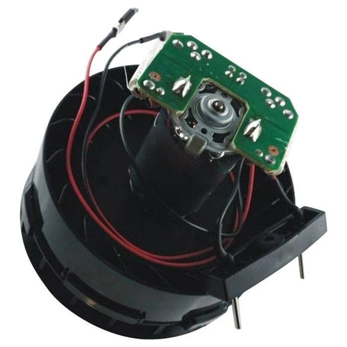 Moteur Complet 25.2V ROWENTA Aspirateur