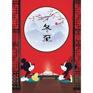 PUZZLE Puzzle 500 pièces : Disney : Mickey et Minnie Colo