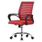 ML-Design Chaise de Bureau Ergonomique Rouge Hauteur Réglable avec Accoudoirs Fauteuil Tissu Filet Respirant Fonction Bascule 360°