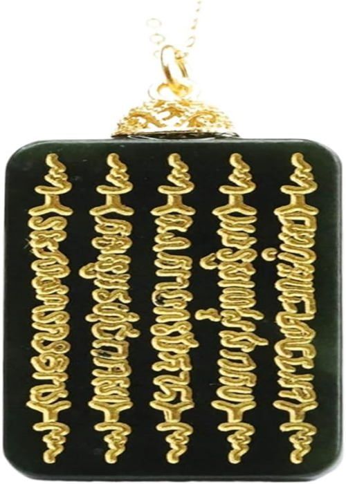 Bijoux Collier Jade Vert Femme Collier Avec Pendentif Et Pierres Semi-précieuses Le Monde Est Bijoux Collier Jade Vert Femme Collier Avec Pendentif Et Pierres Semi-précieuses Le Monde Est