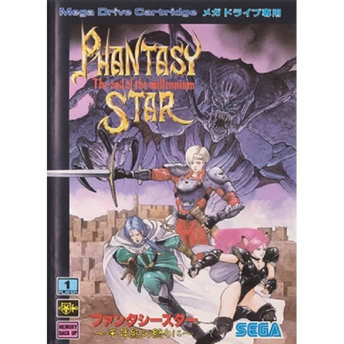Sega Phantasy Star IV [Import Japon]