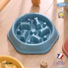 Gamelle anti glouton chien chat BCSK® | Alimentation lente repas, Favorise la digestion | Anti vomissement, Antidérapante - BLEU
