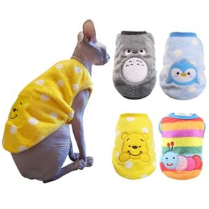 Vetement Pour Chat Cdiscount Vetement Pour Chat Cdiscount