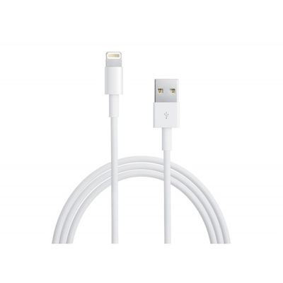 1 CHARGEUR IPHONE 5 5C 5S 6 6 6S IPAD CABLE TELEPHONE BLANC 1 CHARGEUR IPHONE 5 5C 5S 6 6 6S IPAD CABLE TELEPHONE BLANC