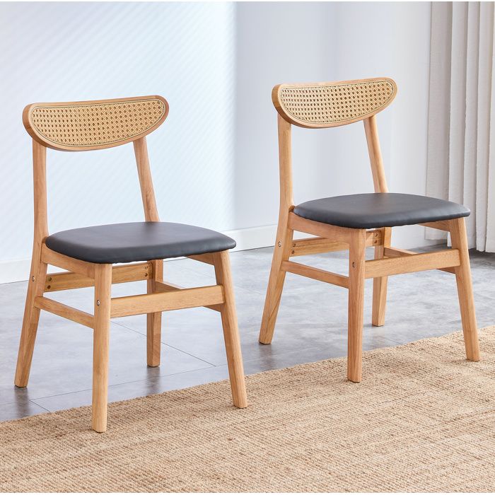 Chaises de Salle à Manger Lot de 2 avec Dossier en Rotin - BEAUNIV - Assise Rembourrée Bois et Simili Cuir Noir